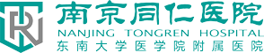 南京同仁医院 Logo